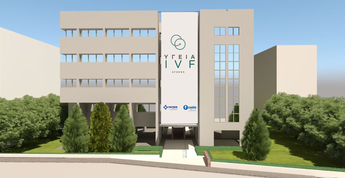 ΥΓΕΙΑ IVF Εμβρυογένεσις: Υπερσύγχρονος εξοπλισμός, προηγμένο εμβρυολογικό εργαστήριο