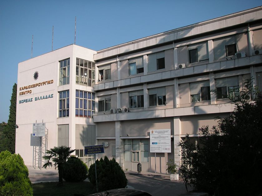 ΜΕΘ Νοσοκομείου «Γ. Παπανικολάου»: Από τον Μάιο παραμένουν ανενεργές 18 νέες κλίνες