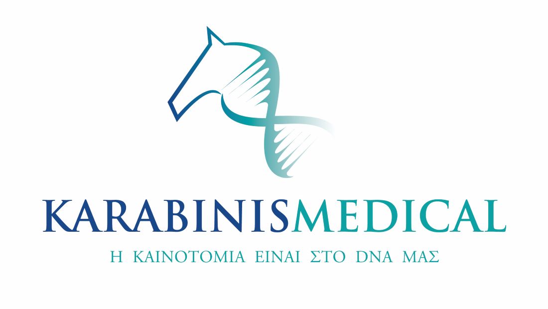 Karabinis Medical: Αλλαγές στην οργανωτική της δομή