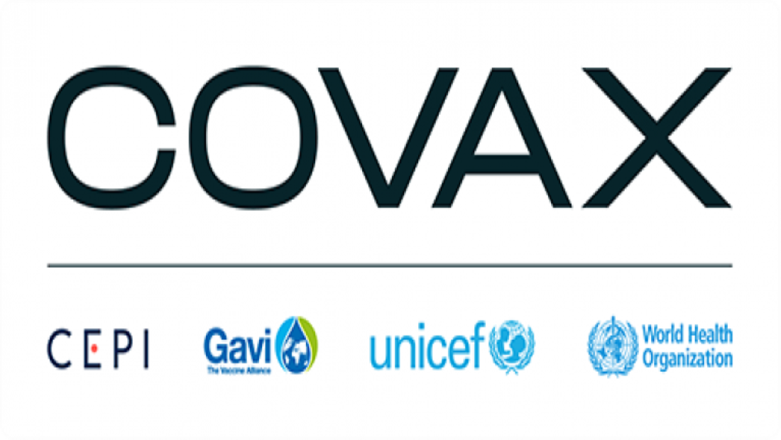 Συνασπισμός COVAX και Παγκόσμιας Τράπεζας