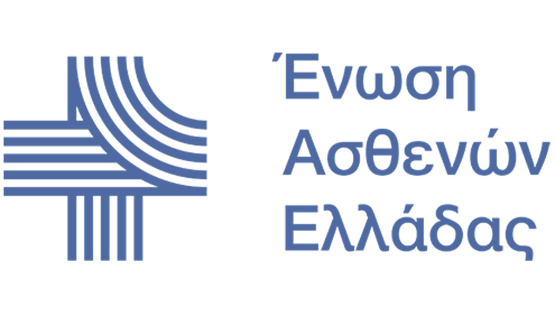 Η Ένωση Ασθενών Ελλάδας χαιρετίζει τη θεσμοθέτηση της «Φωνής των Ασθενών»