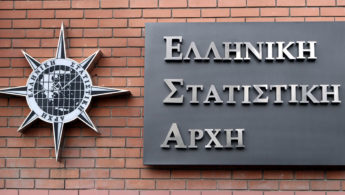 ΕΛΣΤΑΤ: Τα κρούσματα γρίπης αυξήθηκαν κατά 23% το 2025