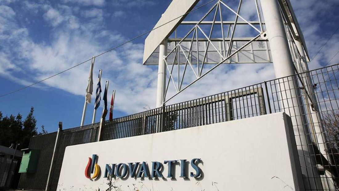Novartis Hellas: Πλατινένια διάκριση από τον Εθνικό Δείκτη Εταιρικής Ευθύνης